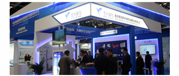 当&ldquo;abpay钱包消防&rdquo;遇上中国国际智能建筑展览会，精彩即将呈现&hellip;&hellip;