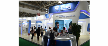 科技创新引领未来&mdash;&mdash;abpay钱包消防闪耀北京国际消防展