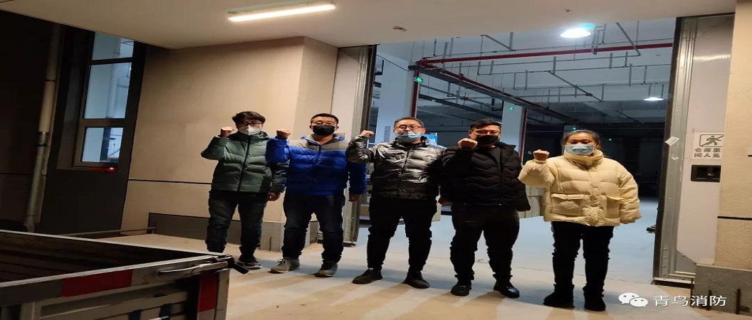 打响防疫保卫战 abpay钱包消防在行动