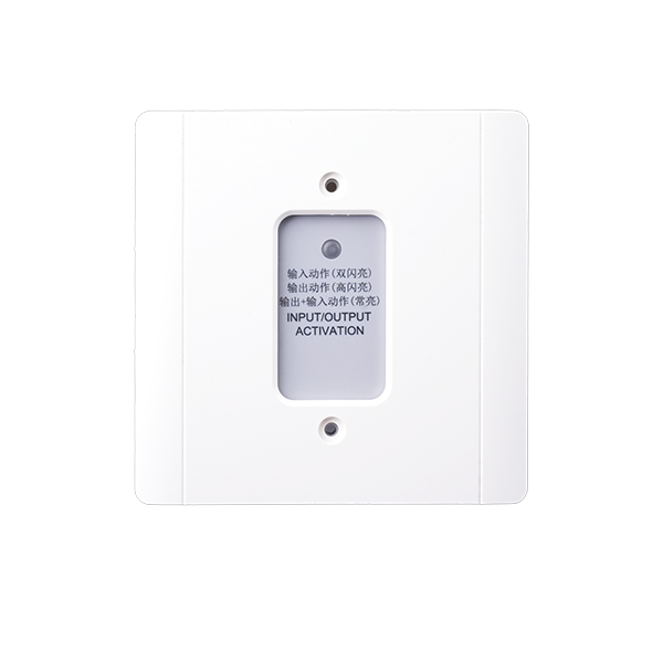 输入输出？